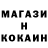 Кетамин ketamine Vlad Saenko
