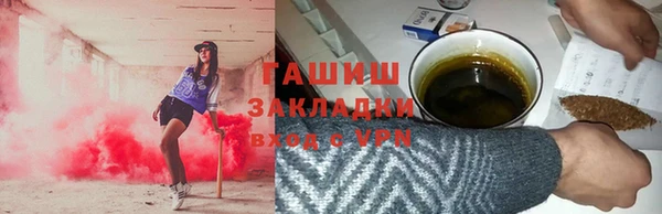 СК Армянск
