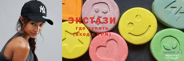 прущие грибы Няндома