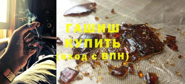 СК Армянск