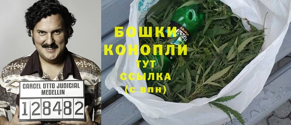 метамфетамин Аркадак