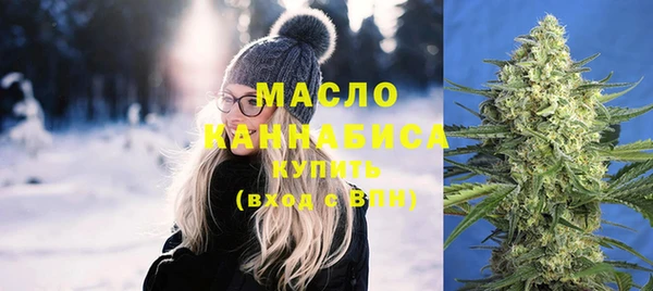 СК Армянск