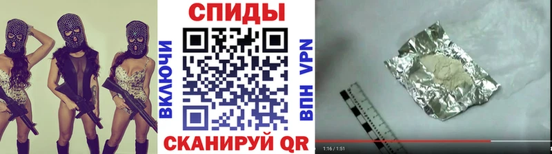 Метамфетамин Декстрометамфетамин 99.9% Старый Крым