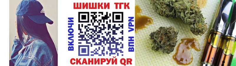 Каннабис тримм  Старый Крым 